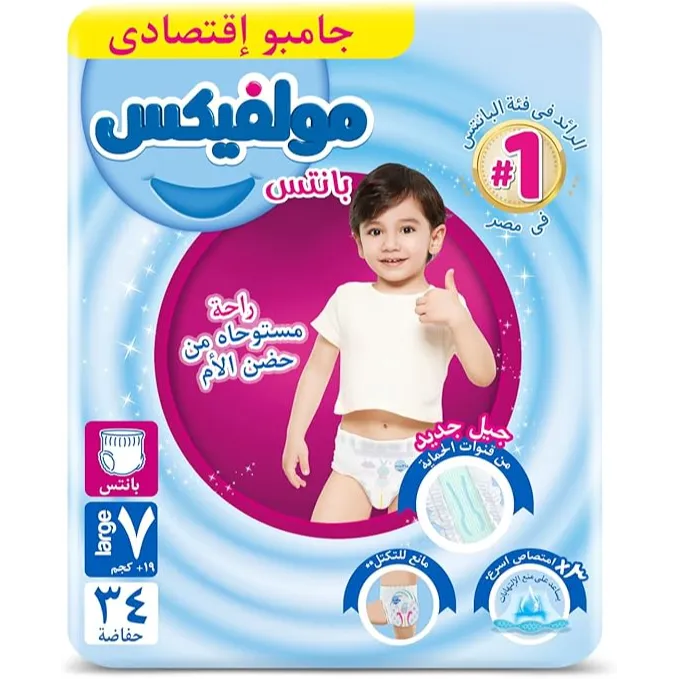 Product_image