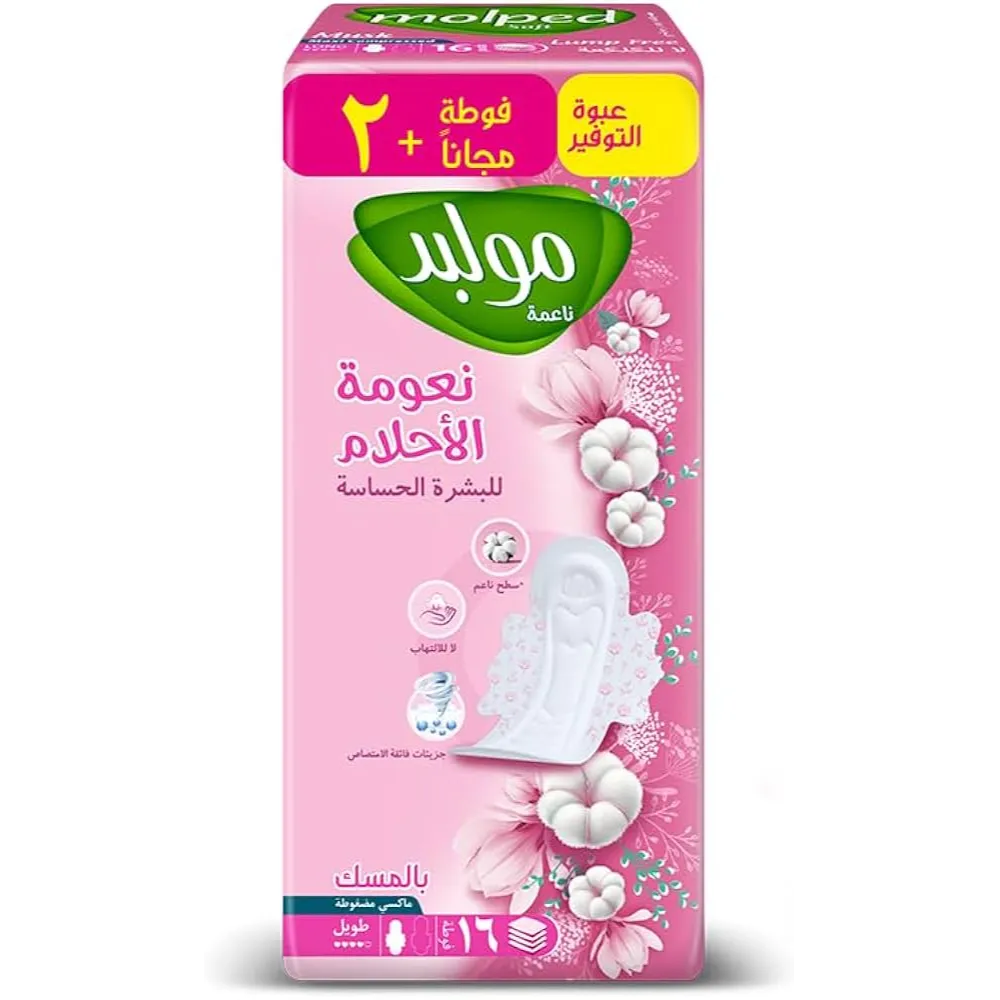 Product_image