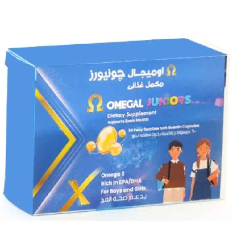 offer_image