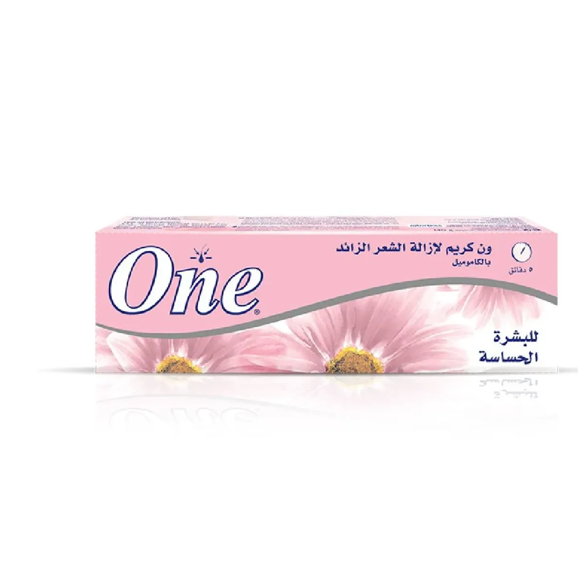 Product_image