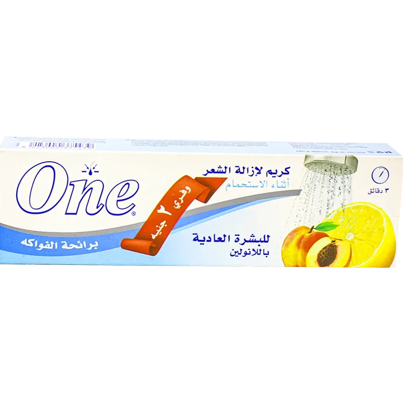 Product_image