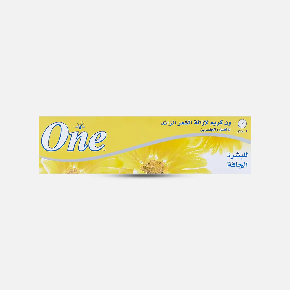Product_image