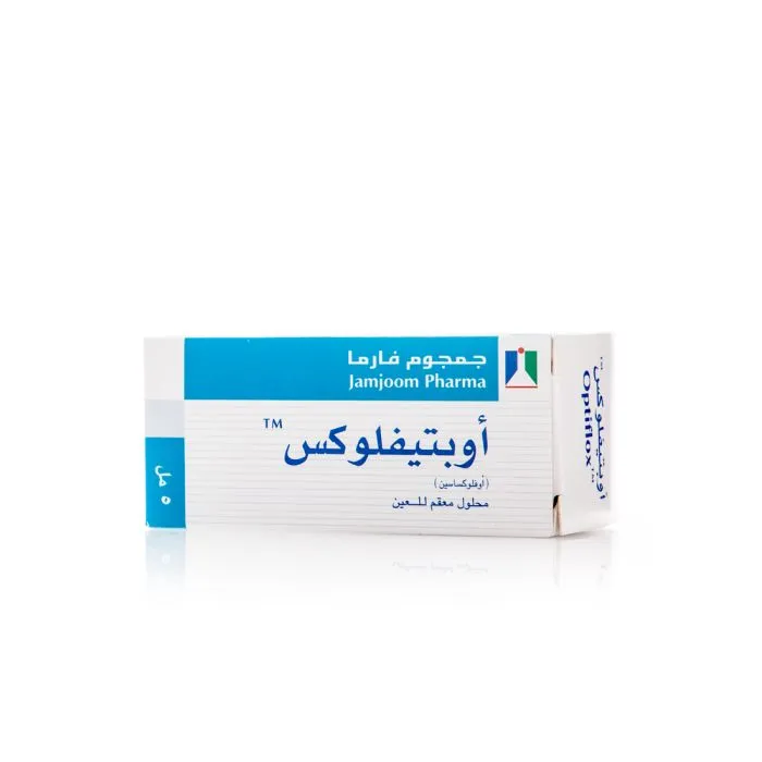 Product_image