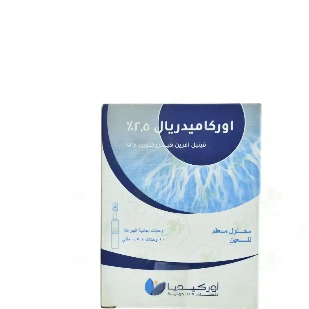 Product_image