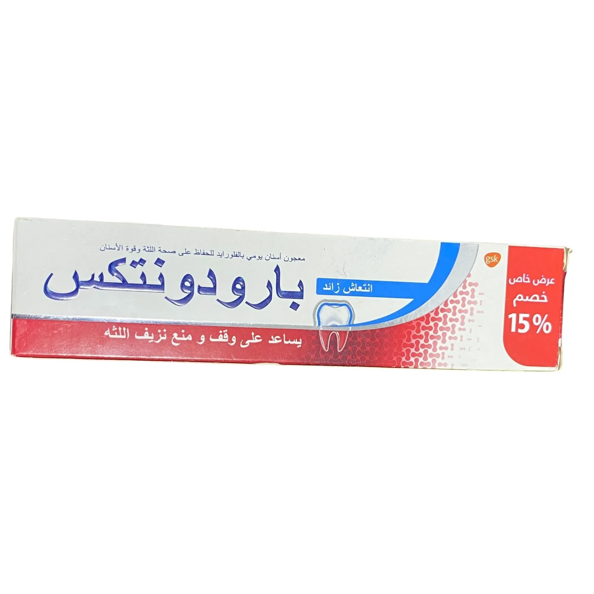 Product_image