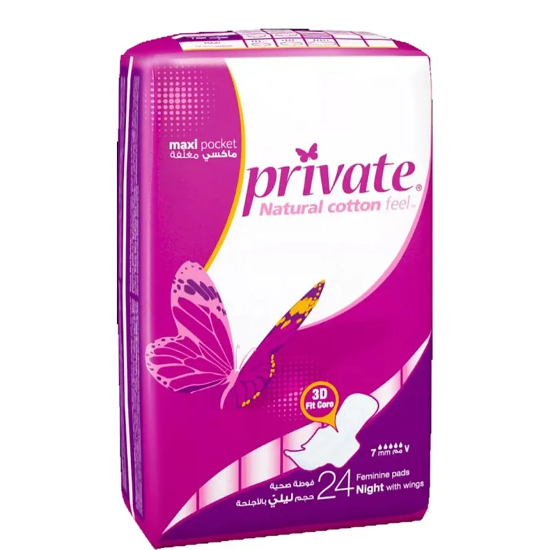Product_image