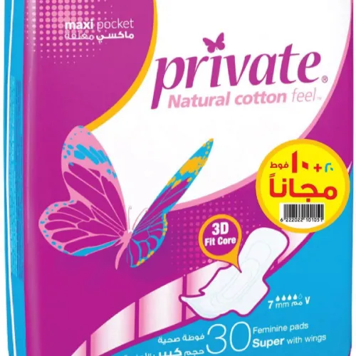 Product_image