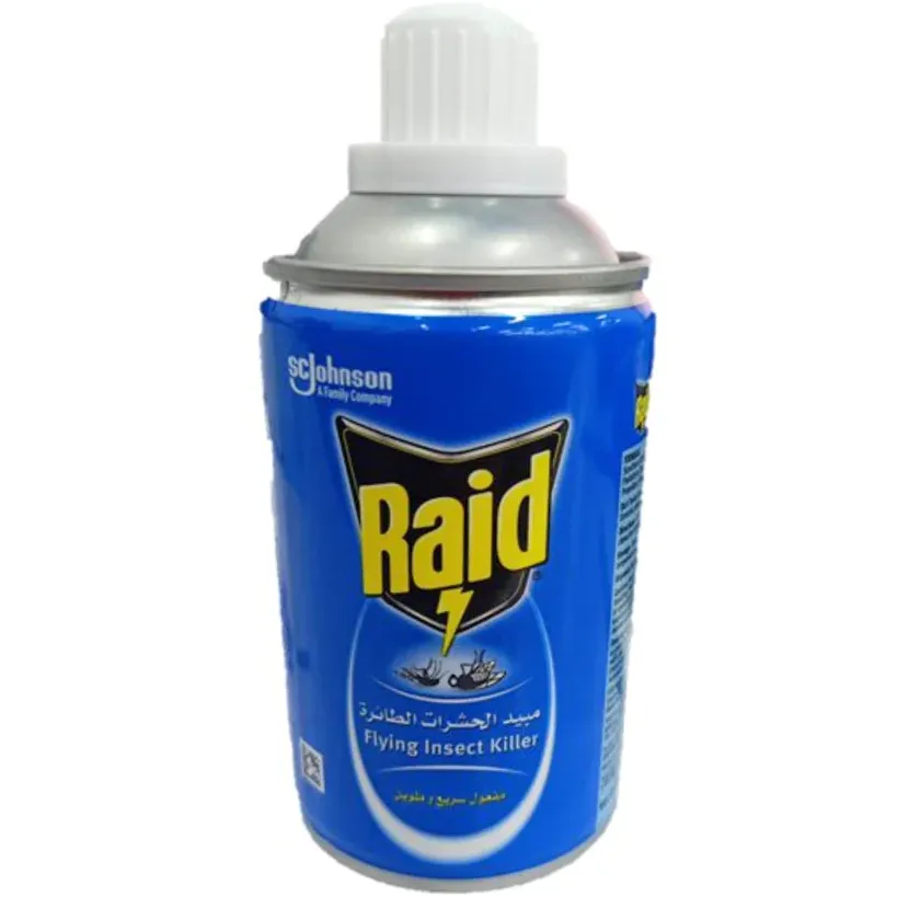 Product_image