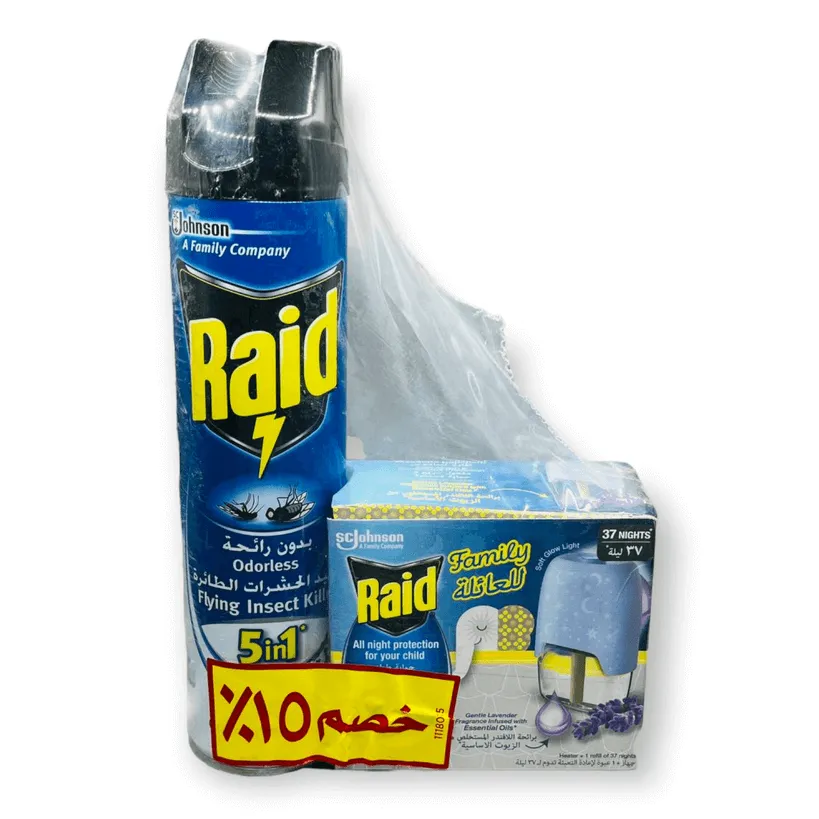 Product_image