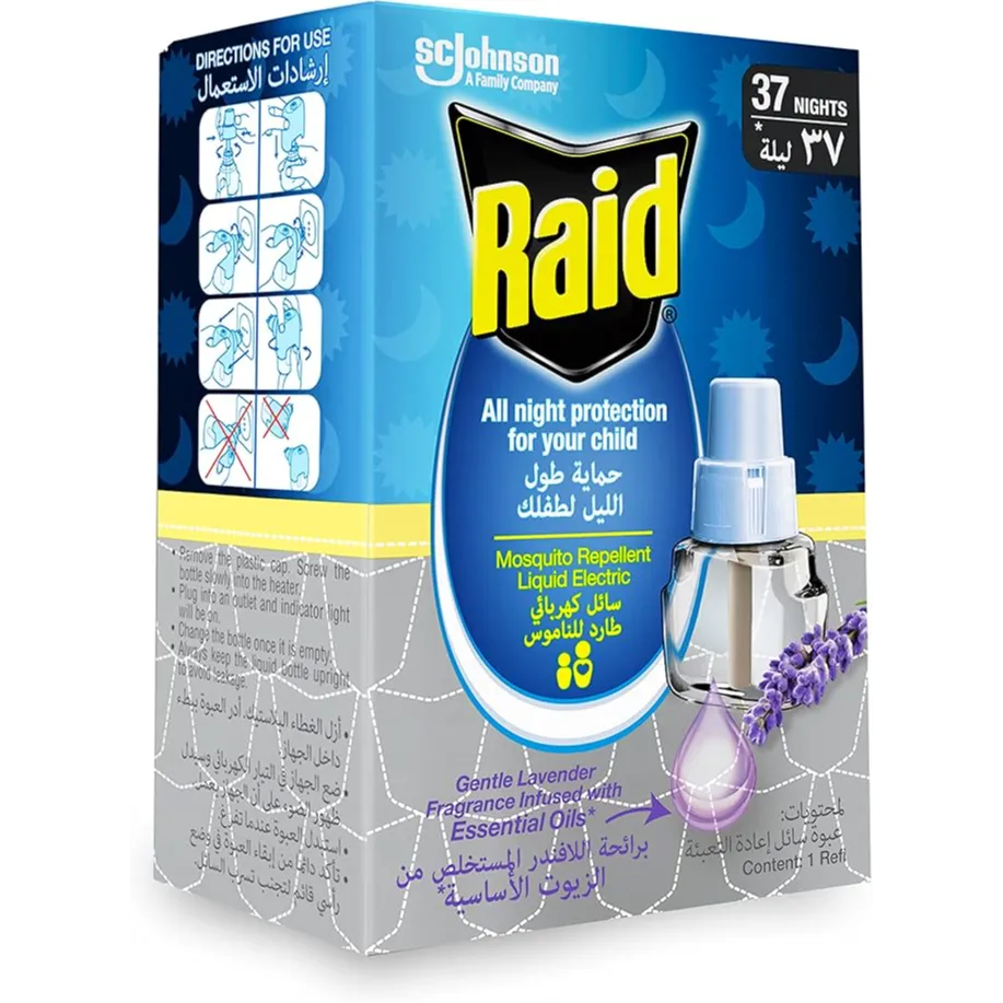 Product_image