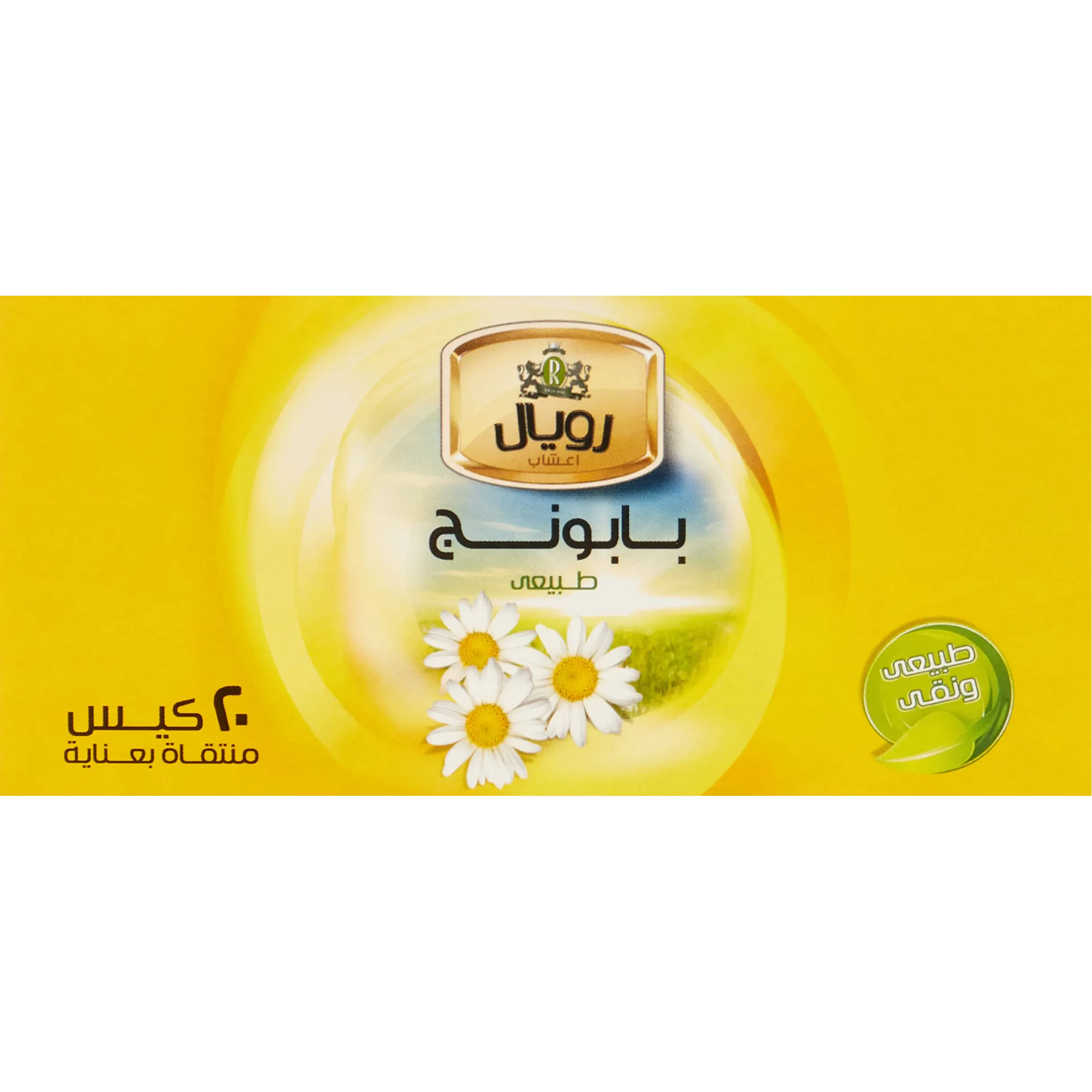 offer_image