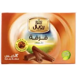 offer_image
