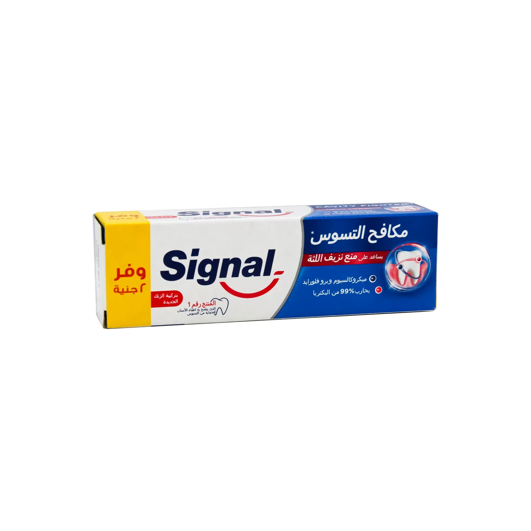 Product_image