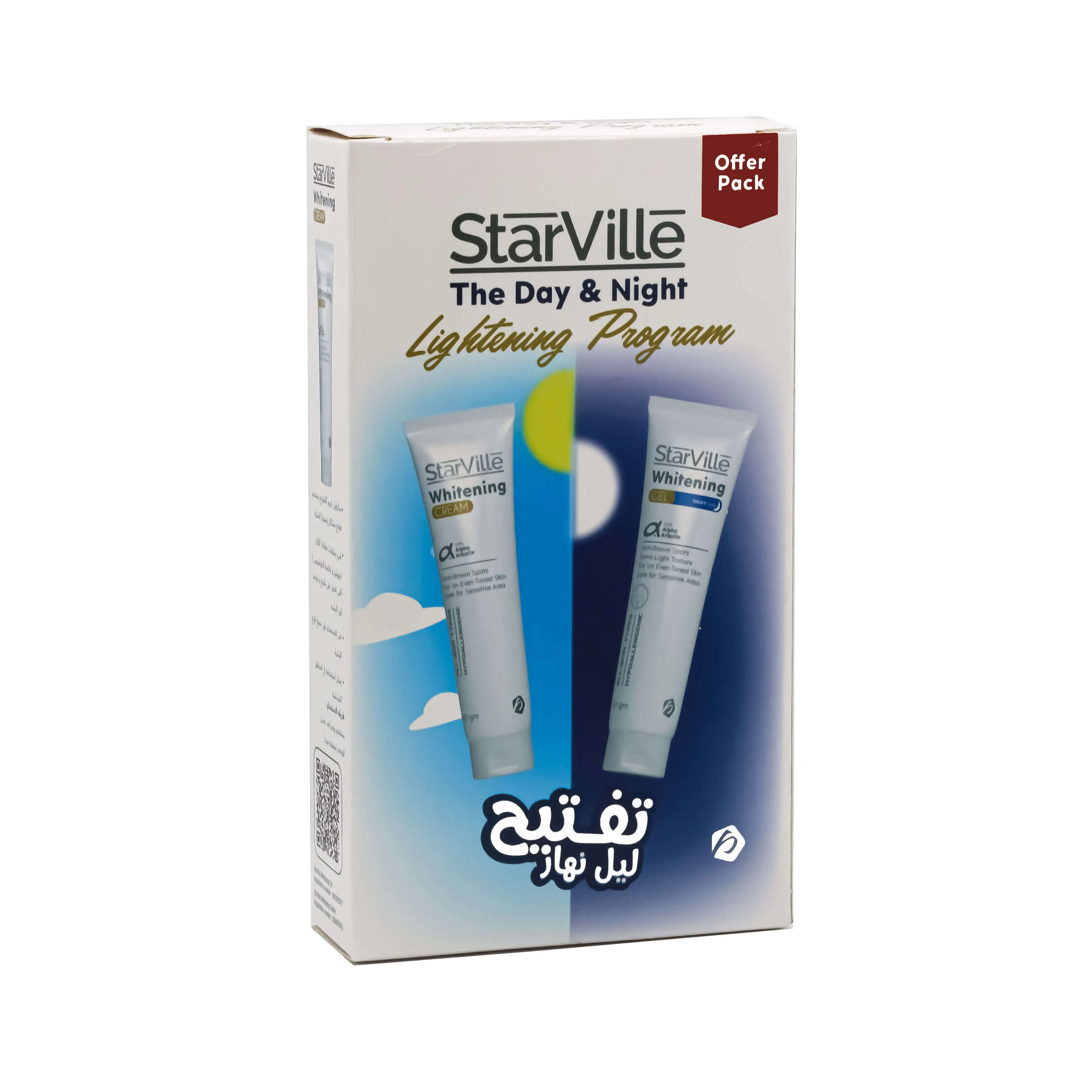 Product_image