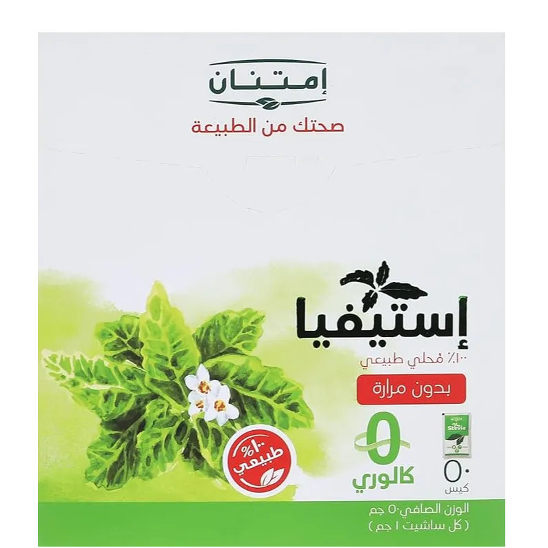 offer_image