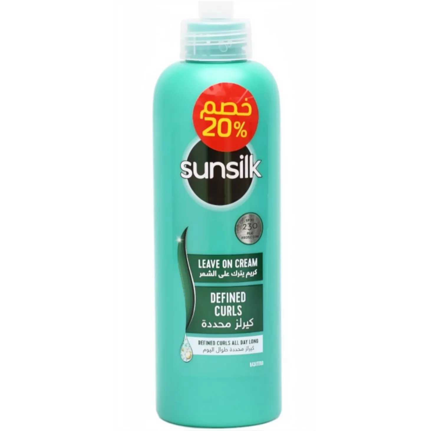 Product_image