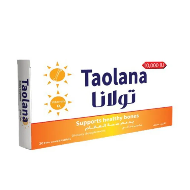 offer_image