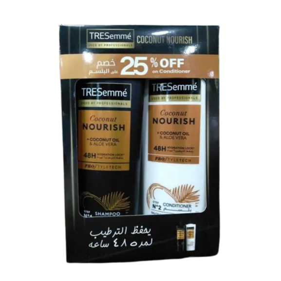 offer_image