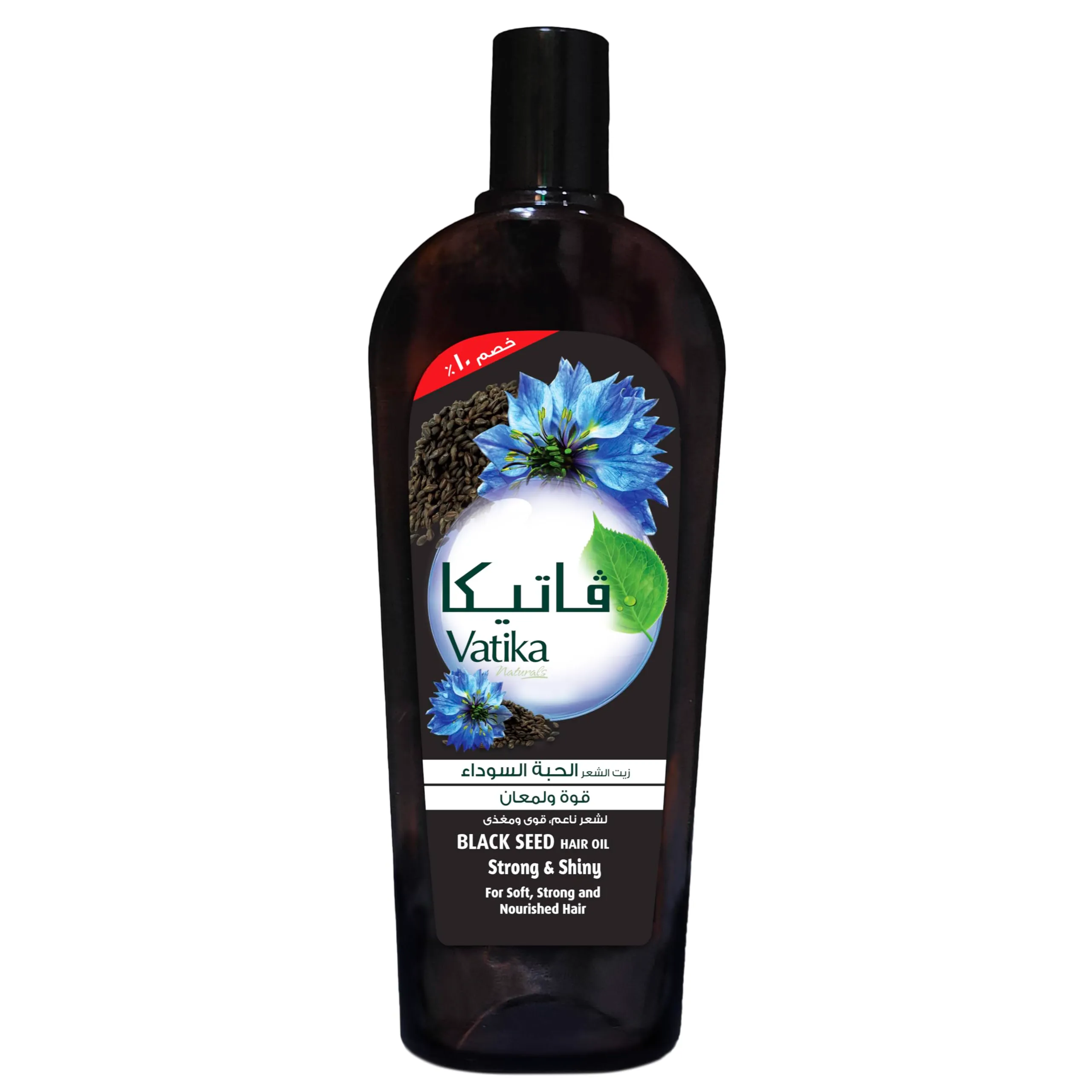 Product_image