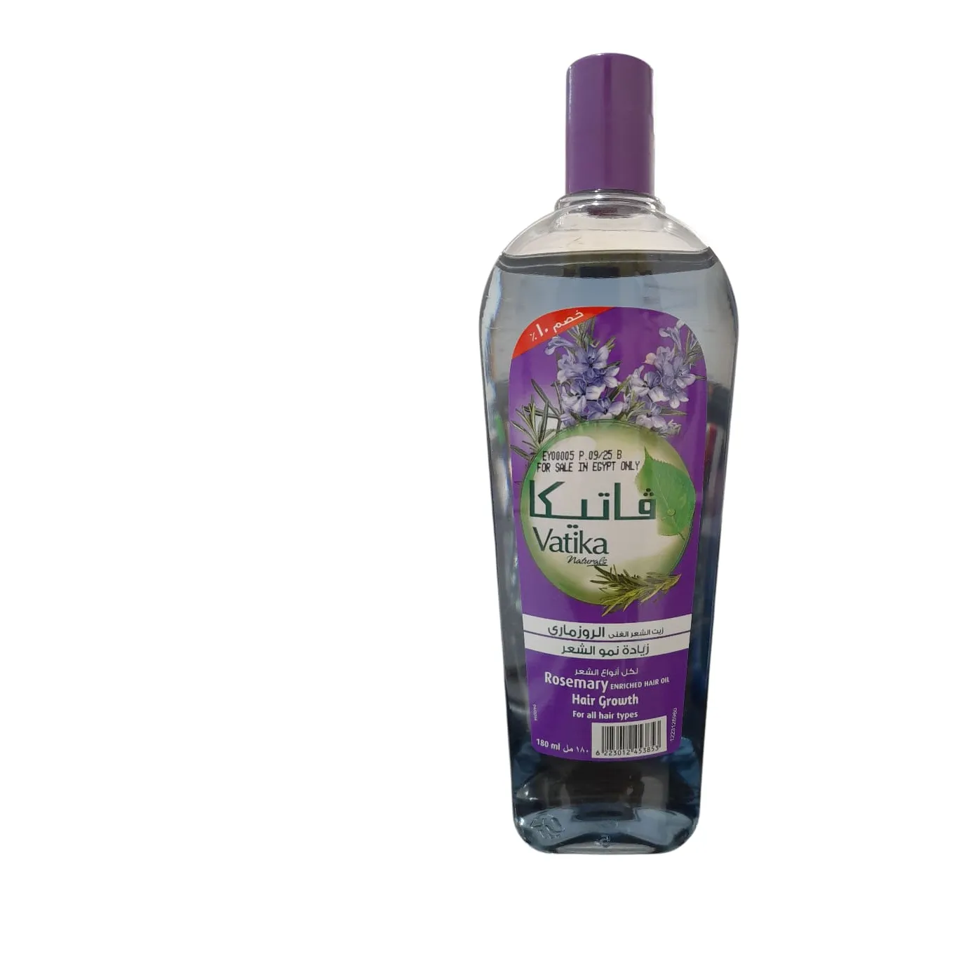 Product_image