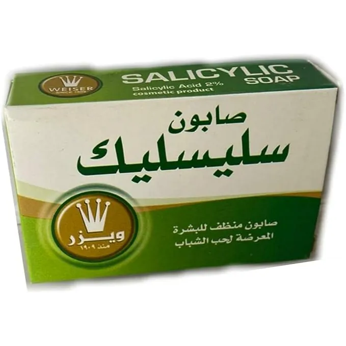 Product_image