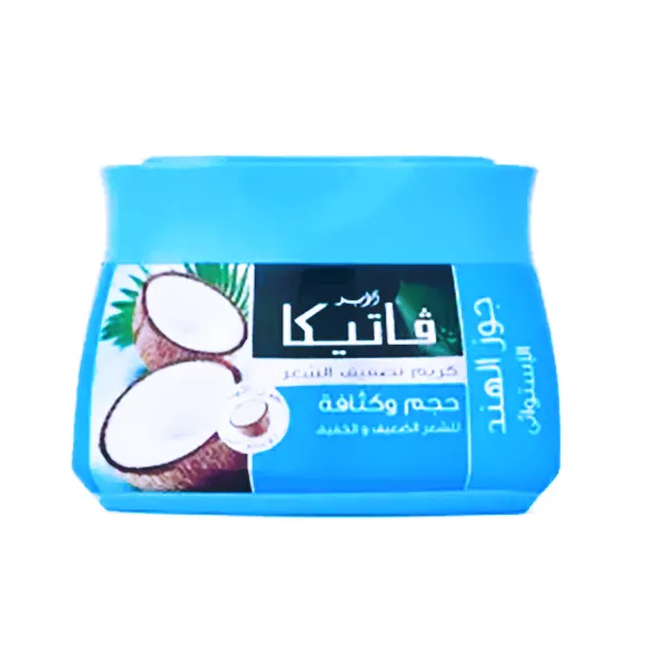 فاتيكا كريم شعر بجوز الهند (ازرق) 190 جرام (عرض 10%)