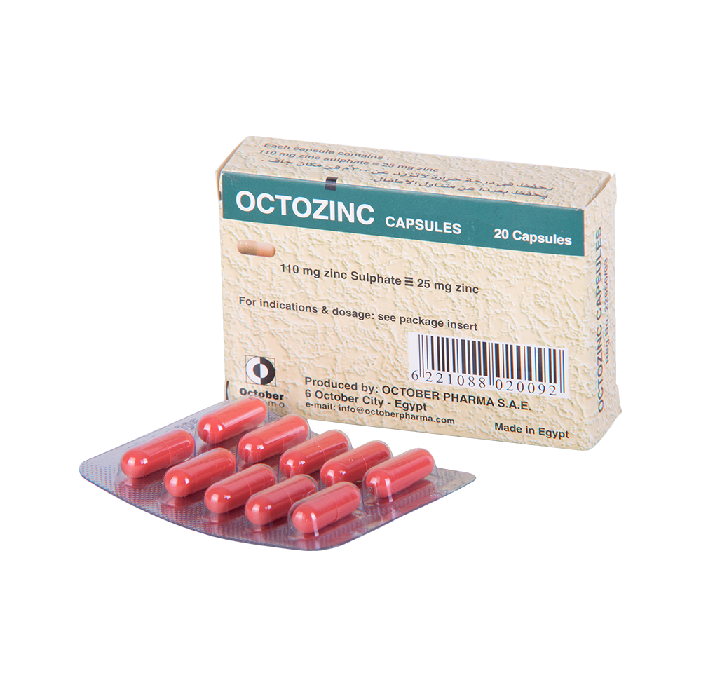 اكتوزنك كبسولات للرجال والنساء لصحة الشعر والجسم octozinc | ٢٠ كبسولة