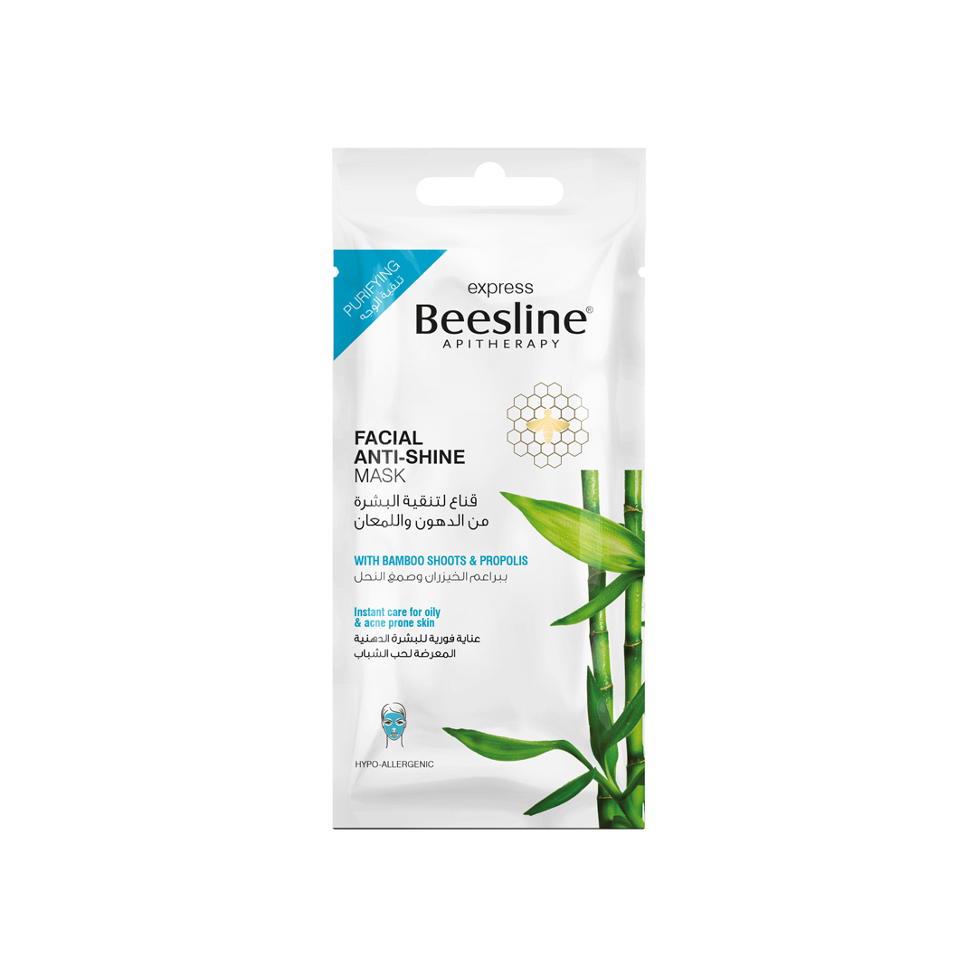 Beesline | Facial Anti-Shine Mask | 8gm
