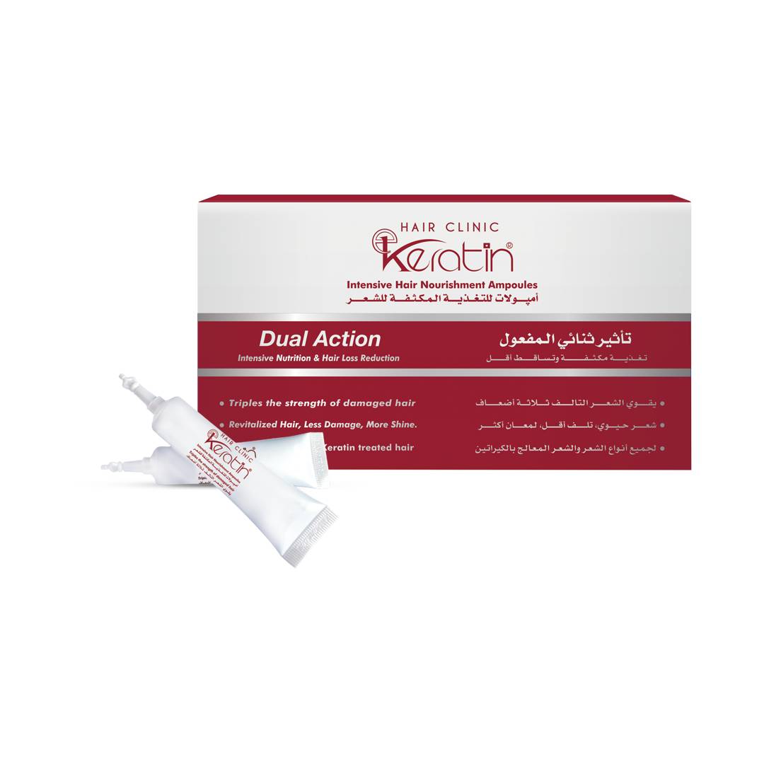 Eva Hair Clinic Keratin | Ekeratin Ampoules | 7 Ampoules