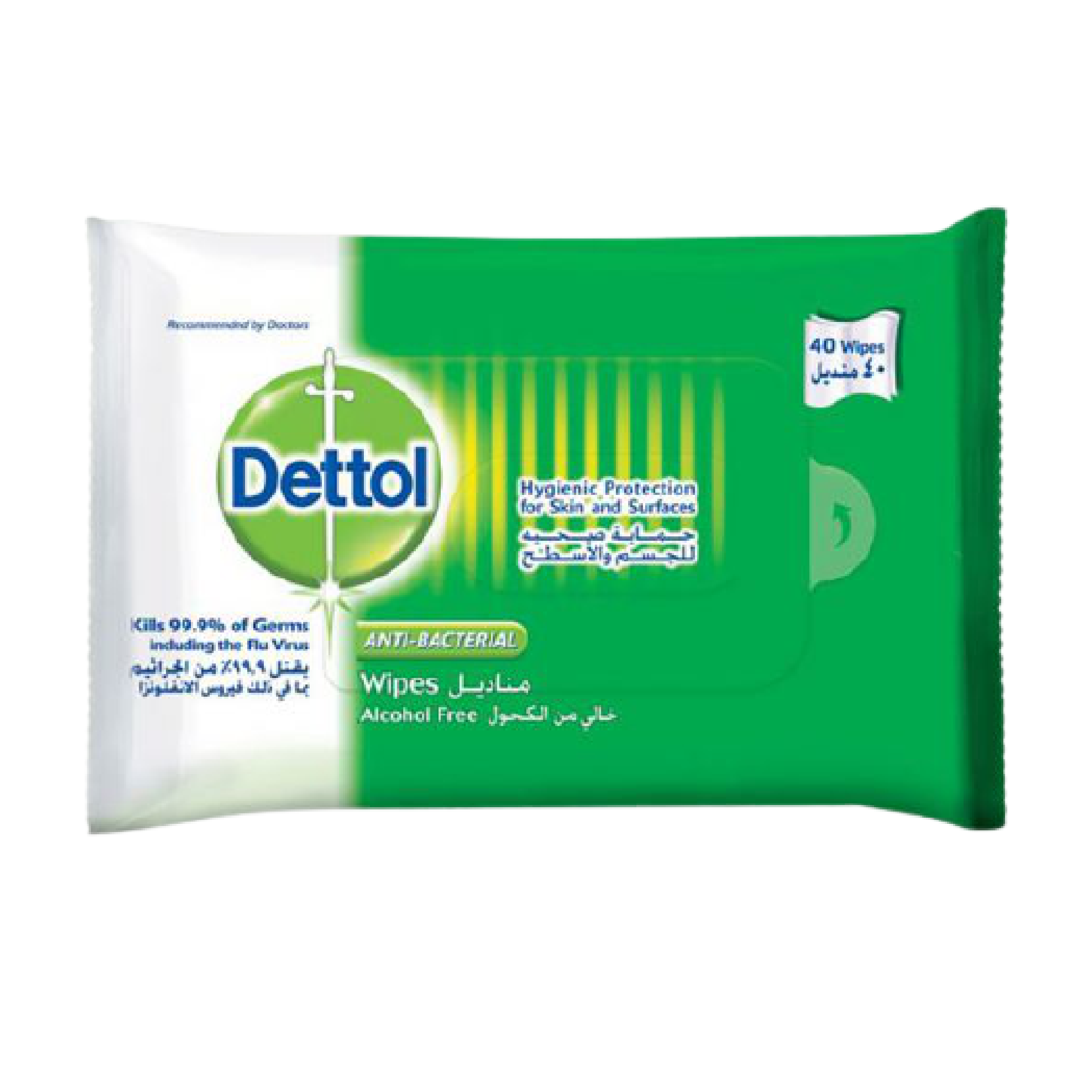 Dettol | Original Skin Wipes | 40 Wipes