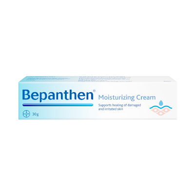 بيبانثين كريم مرطب للوجه bepanthen cream | ٣٠ جم