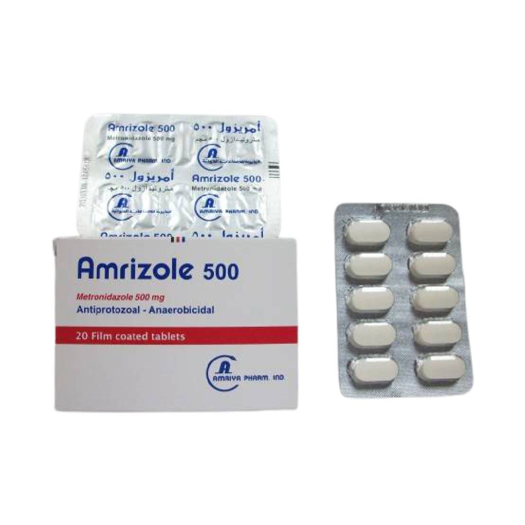امريزول 500مجم اقراص
