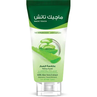 الو ايفا | بديل زيت للشعر العادى | 150مل