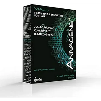 انيفاجين | 7 امبولات متعددة الجرعة | 5مل