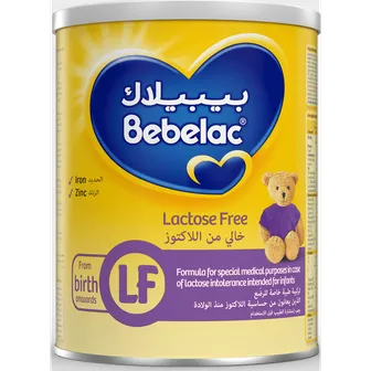 بيبيلاك 2 لبن 400 جم