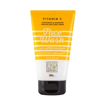 بوبانا | غسول الوجه بڤيتامين سي | 150مل