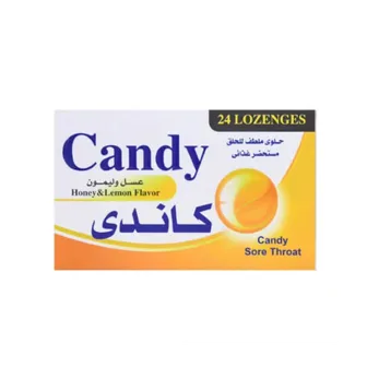 كاندي عسل وليمون