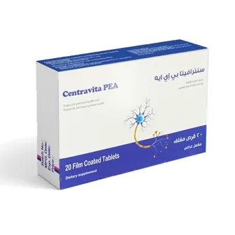سنترافيتا بي اي ايه اقراص