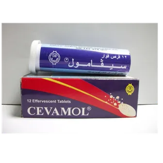 سيفامول اقراص فوار