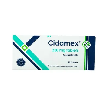 سيدامكس 250مجم 20 قرص . CIDAMEX 250mg 20TAB