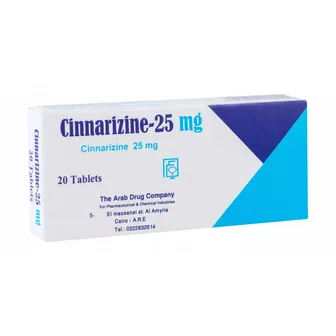 سينارزين 25مجم 20قرص