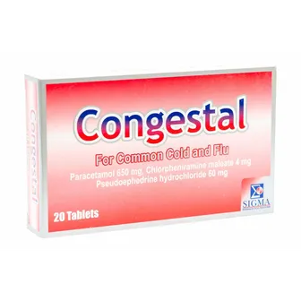 اقراص كونجستال للبرد congestal tab | ٢٠ قرص