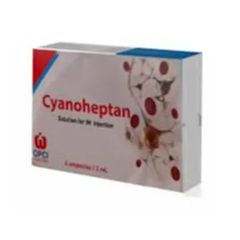 CYANOHEPTAN 6AMP