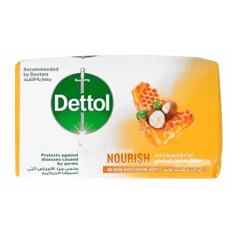 Dettol | Antibacterial Skincare Soap | 165gm