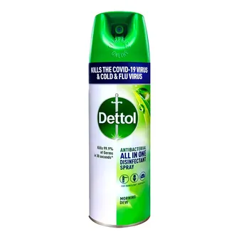 Dettol | Spray Green | 170ml