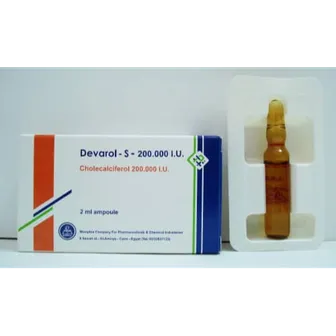 ديفارول -اس 200000 و.د . Devarol-s-200000 I.U