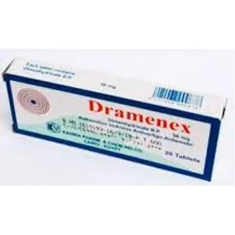 درامينكس 50 مجم اقراص . DRAMENEX 50 MG TABs