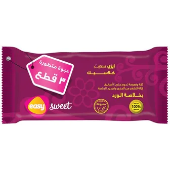 Easy Sweet | Hair Removal Sugaring Paste %100 Natural