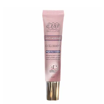 إيڤا سكين كلينك كولاچين | كريم الليل للعينين | 15مل