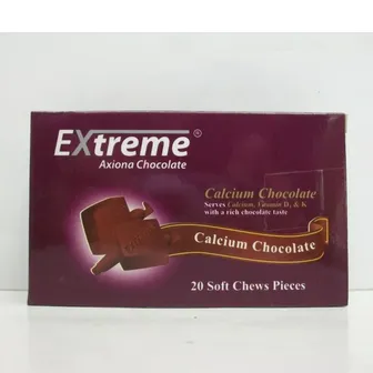 EXTREME 20 PIECES